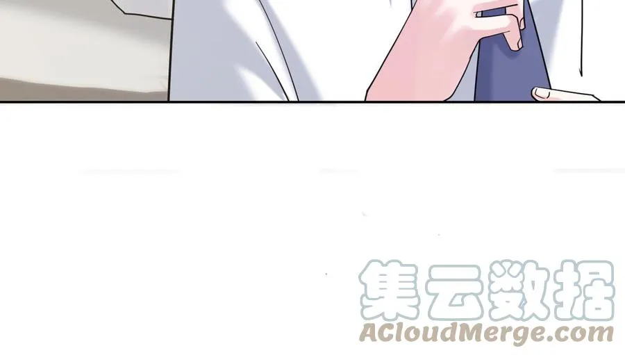 第188话 同居 第40页