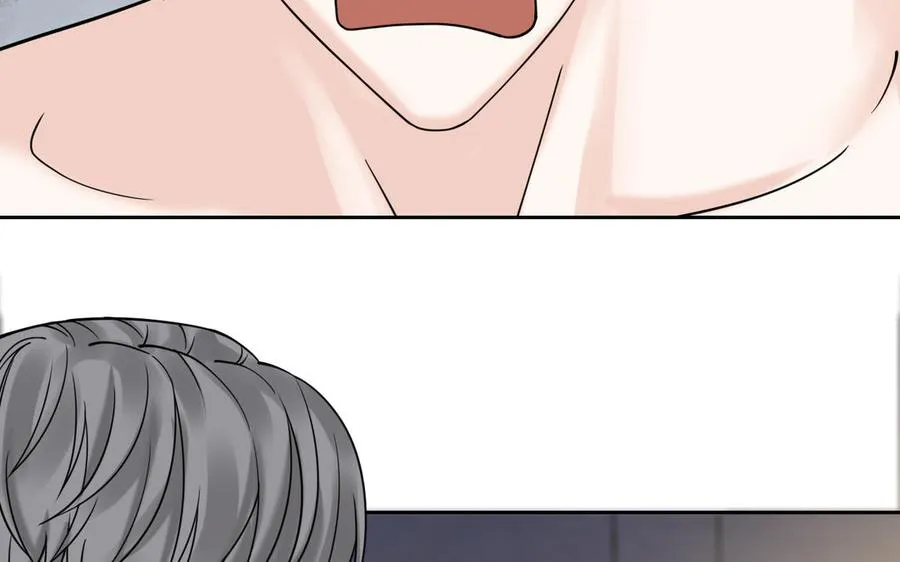 第188话 同居 第44页
