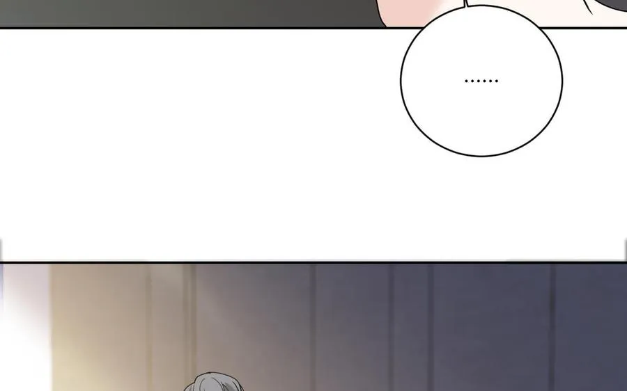 第188话 同居 第56页