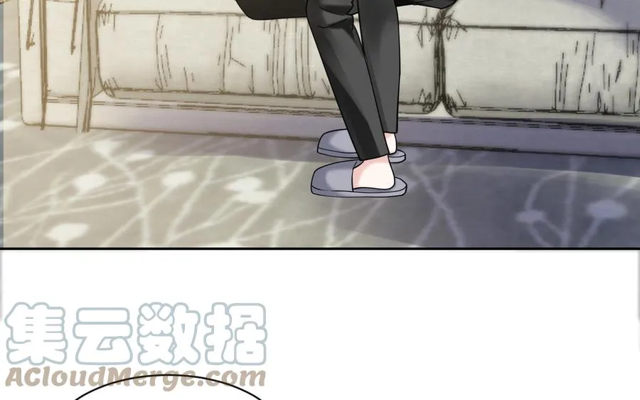 第188话 同居 第58页