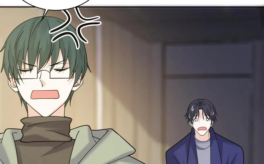 第188话 同居 第80页
