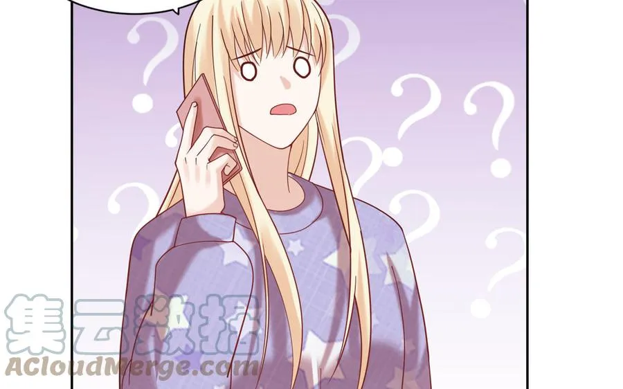 第187话 “不择手段” 第55页