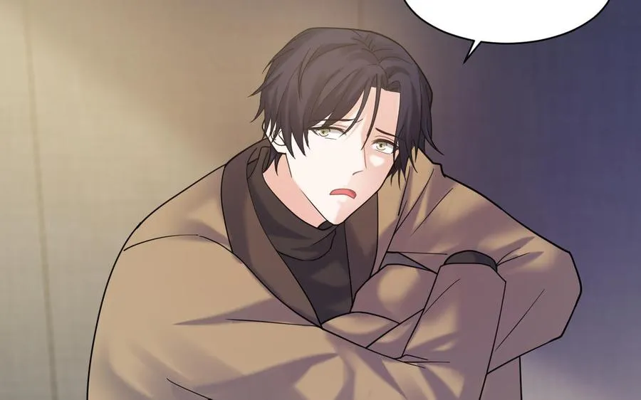 第184话 误会解除 第22页