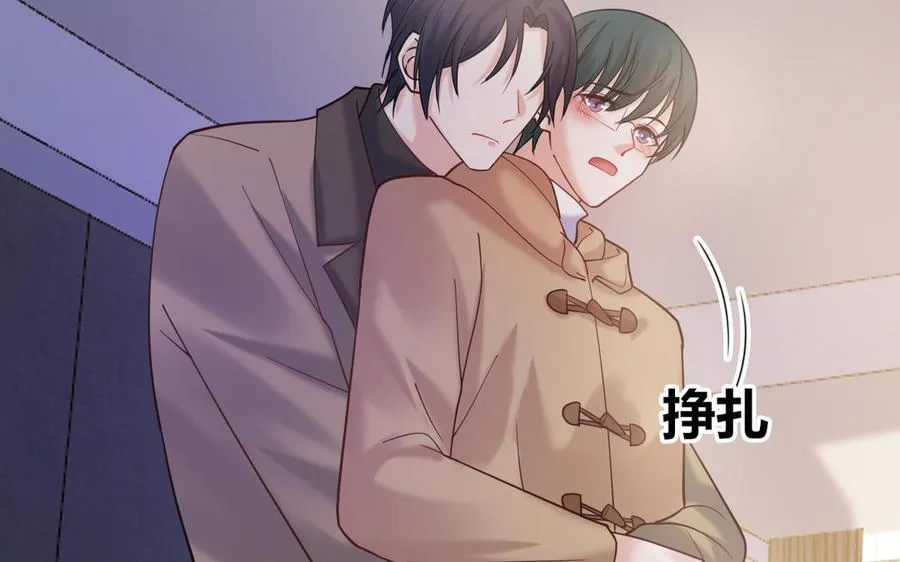 第184话 误会解除 第36页
