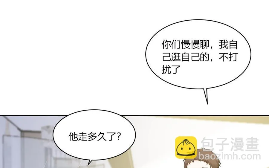 第182话 他走了 第36页