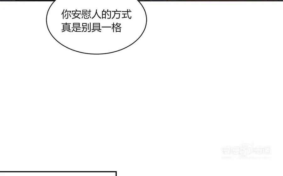 第182话 他走了 第53页