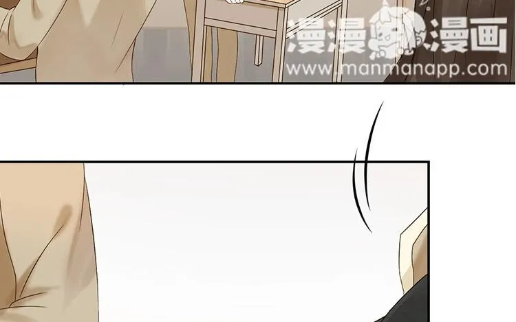 第4话 新同学 第38页