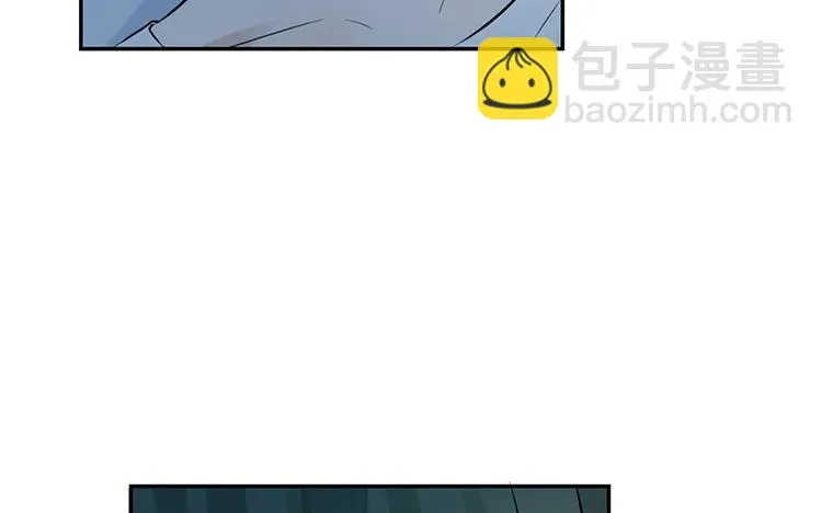 第20话 我撒了一个谎 第54页