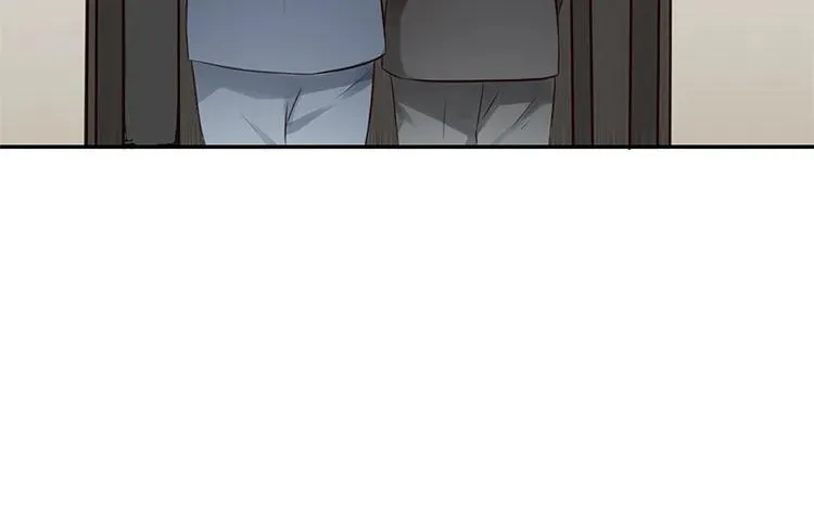 第23话 我想追求你 第6页