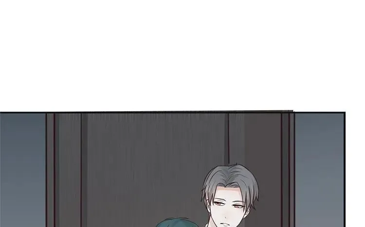 第23话 我想追求你 第10页