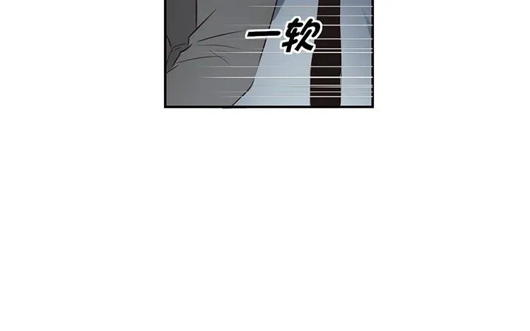 第23话 我想追求你 第19页