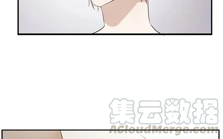 第23话 我想追求你 第81页