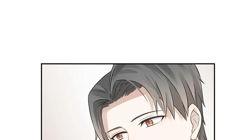 第23话 我想追求你 第88页