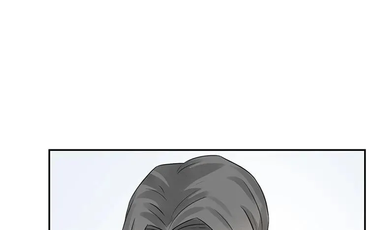 第23话 我想追求你 第91页