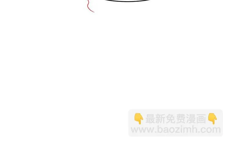 第23话 我想追求你 第102页