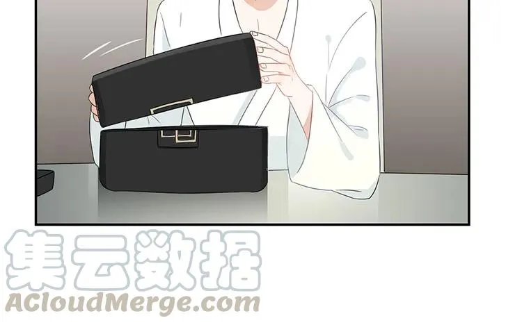 第26话 请有身为渣攻的自觉 第13页