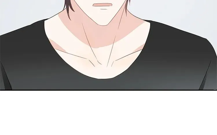 第27话 你又不是他男朋友 第27页