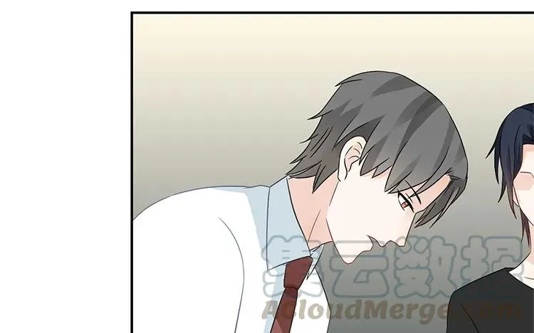 第27话 你又不是他男朋友 第69页
