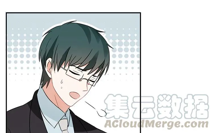 第28话 有话跟你说 第49页