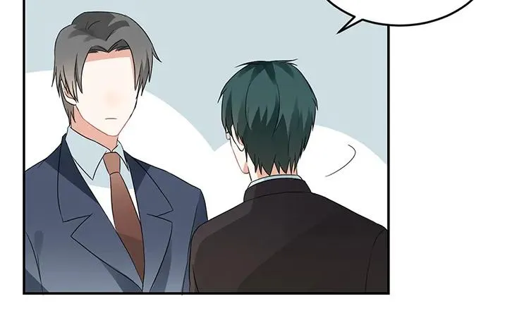 第28话 有话跟你说 第53页