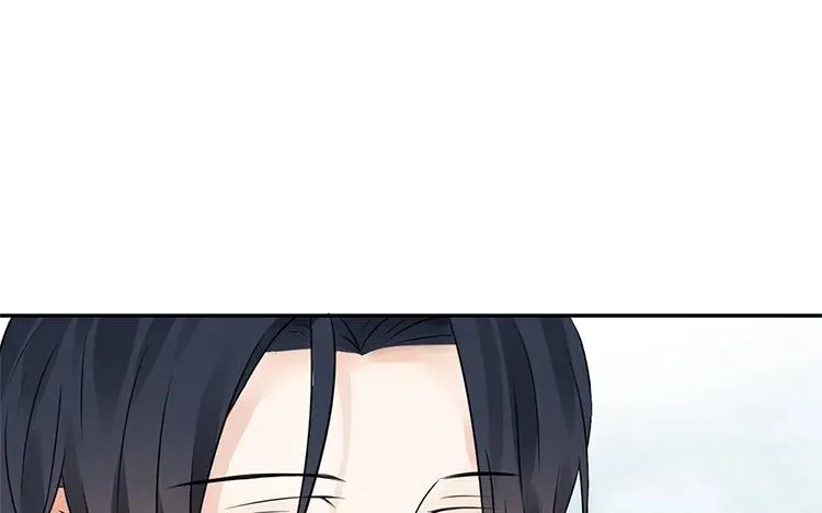 第28话 有话跟你说 第75页