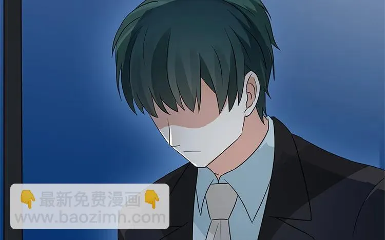 第33话 诛心 第72页