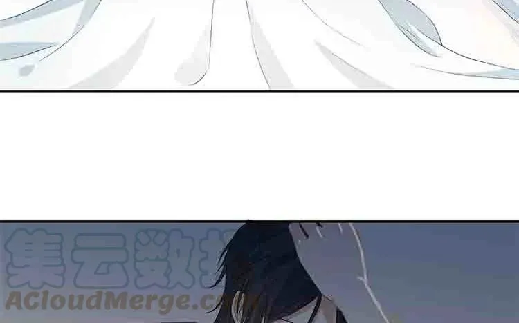 第37话 心烦意乱 第10页