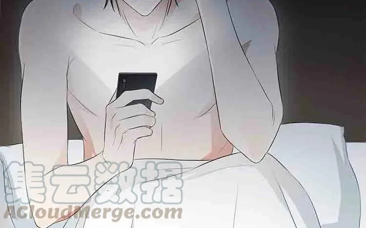 第37话 心烦意乱 第16页