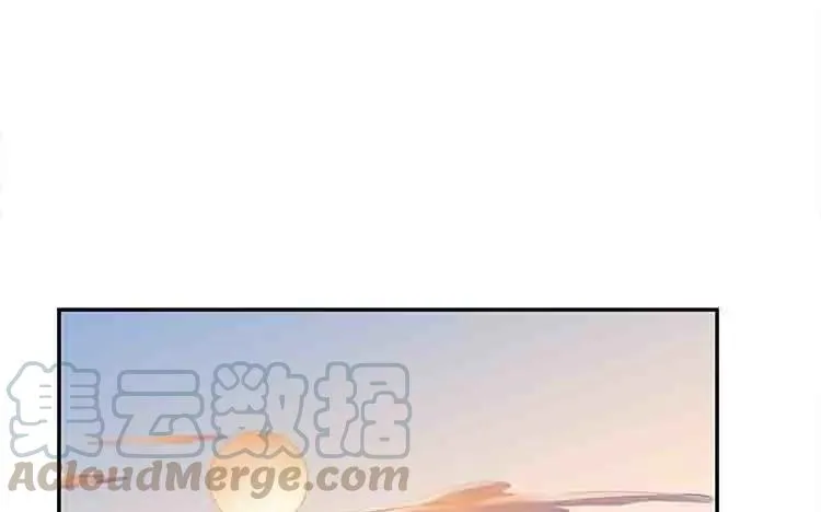 第37话 心烦意乱 第43页