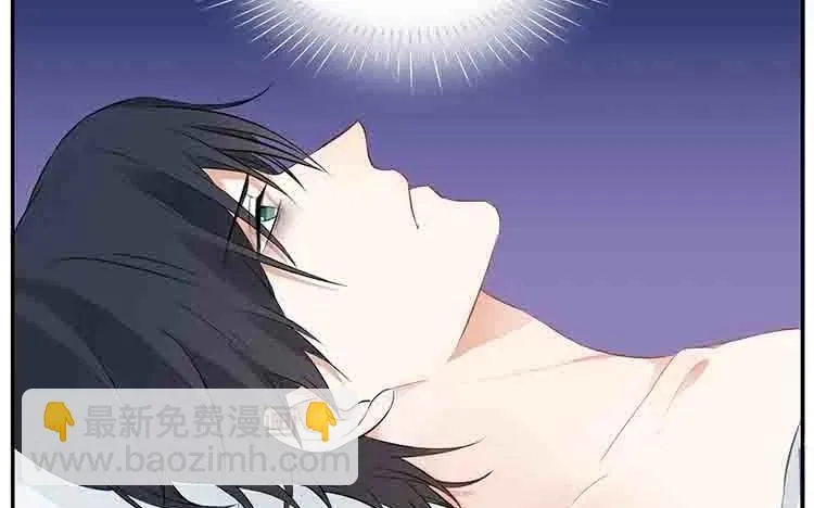 第37话 心烦意乱 第51页