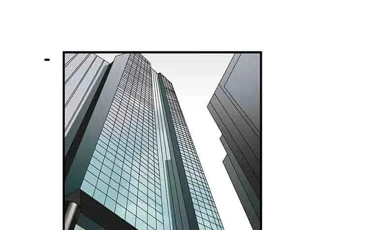 第37话 心烦意乱 第66页