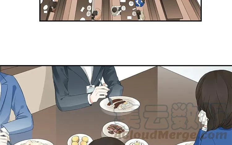 第38话 你理我一下 第4页