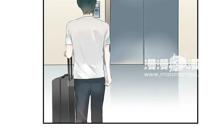 第38话 你理我一下 第27页