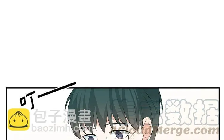 第38话 你理我一下 第43页