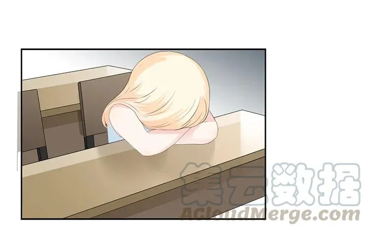 第39话 盲目的爱 第22页