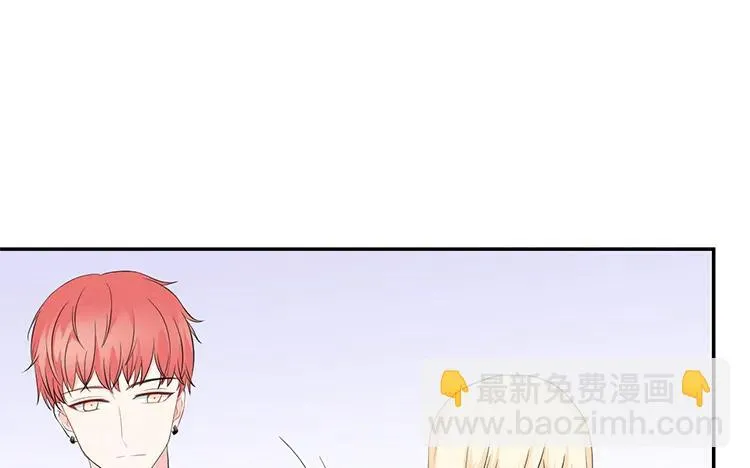 第39话 盲目的爱 第30页