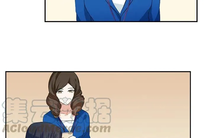 第39话 盲目的爱 第46页