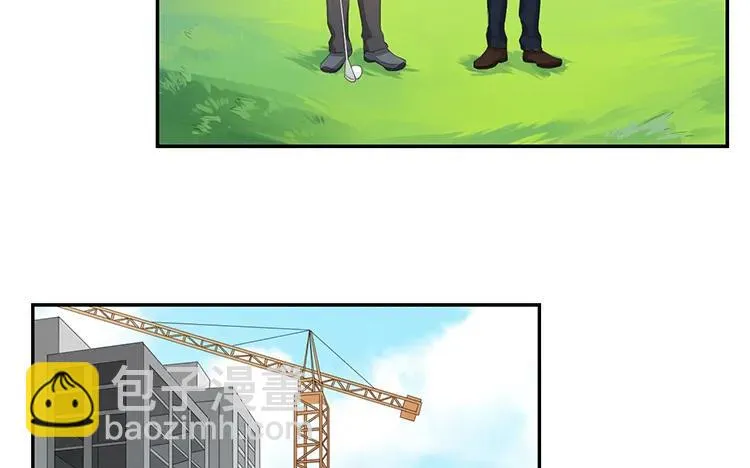 第41话 生日？ 第17页