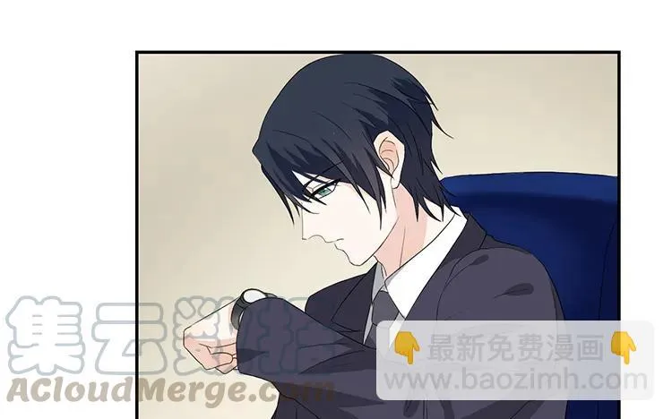 第41话 生日？ 第31页