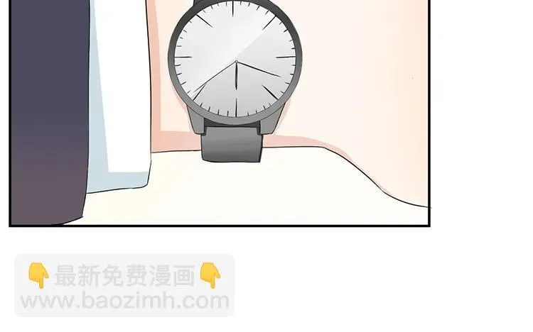 第41话 生日？ 第33页