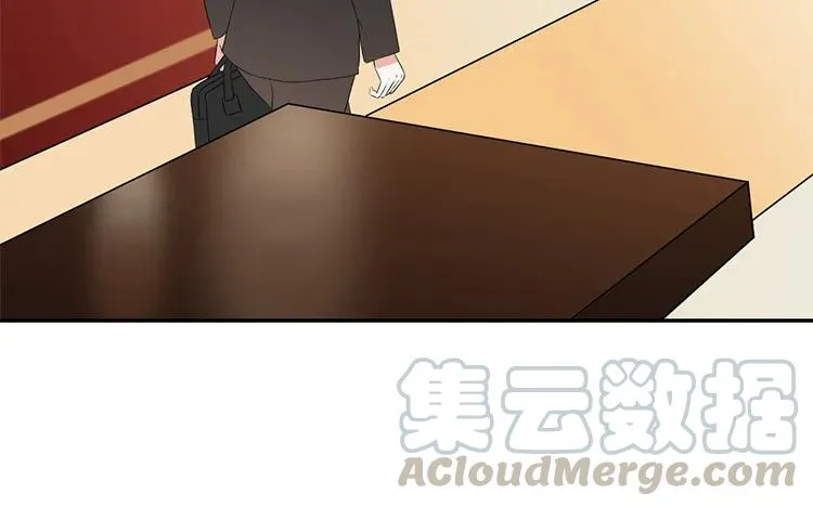 第41话 生日？ 第37页