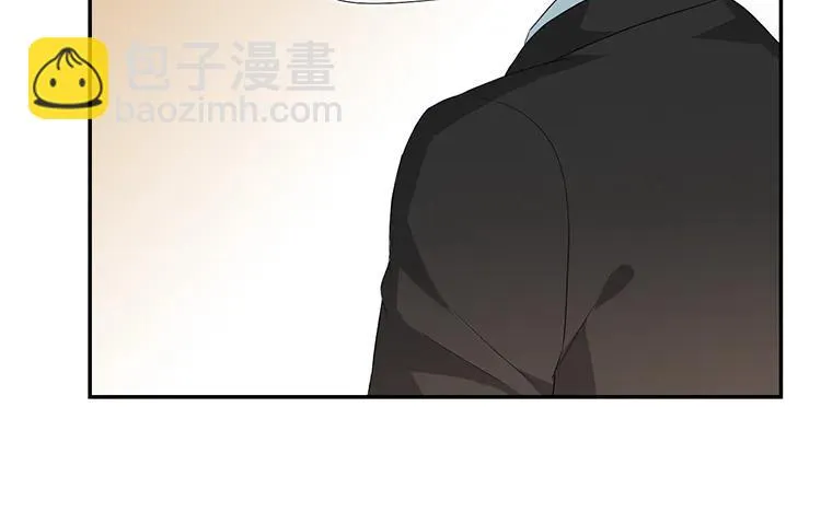第41话 生日？ 第39页