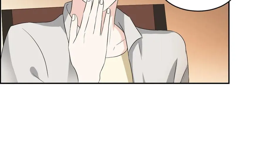 第43话 你在想谁？ 第20页