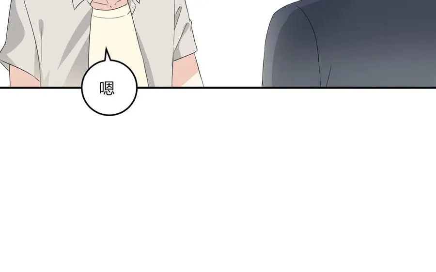 第43话 你在想谁？ 第27页