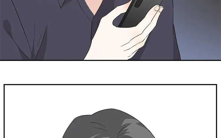 第44话 他的习惯 第5页