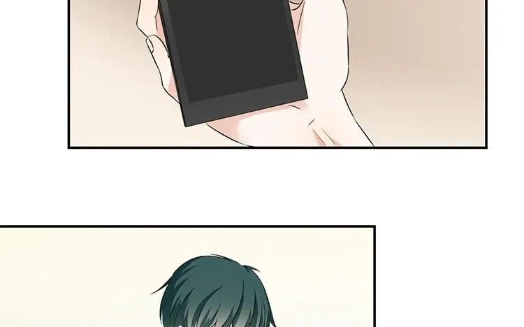 第44话 他的习惯 第15页