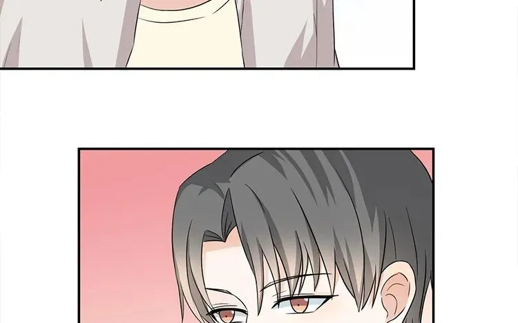 第44话 他的习惯 第20页