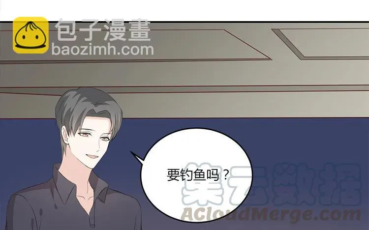 第44话 他的习惯 第22页