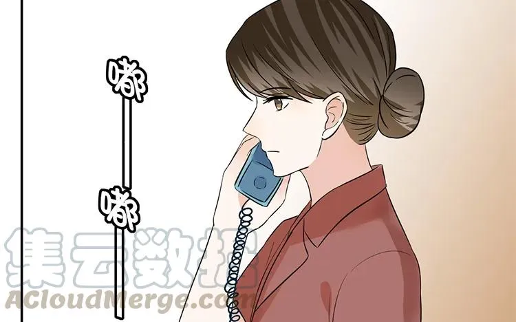 第45话 疯狂暗示 第61页