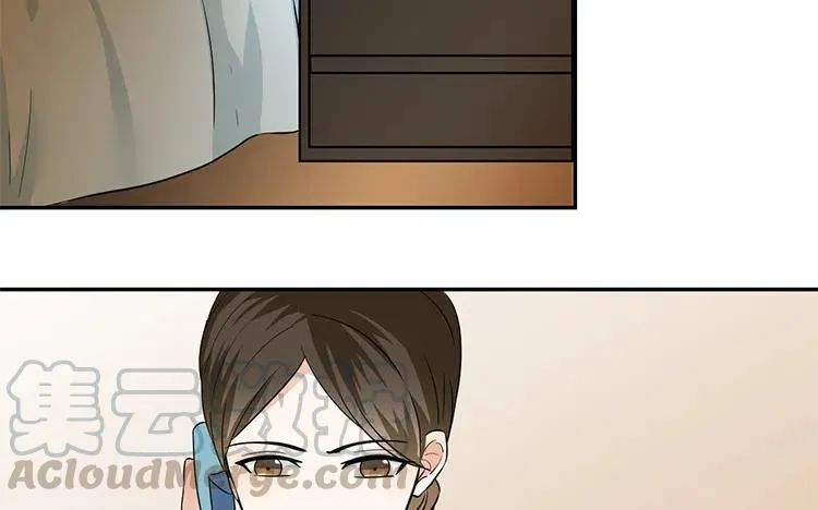 第45话 疯狂暗示 第64页